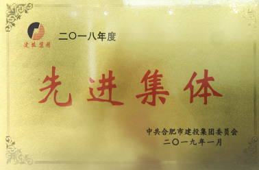 5f06c4490b070