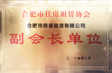 5f1944d0ebb3d