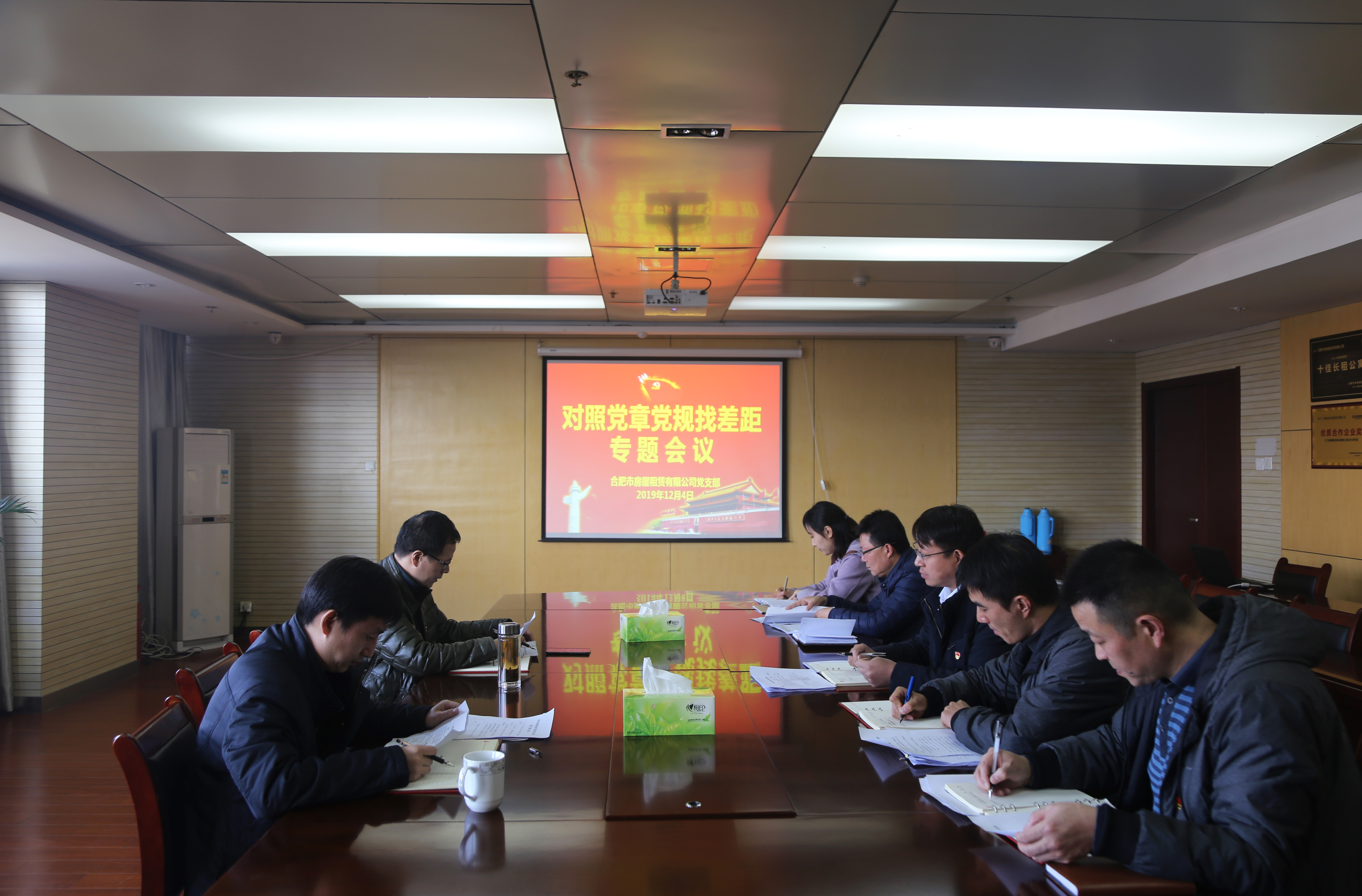 尊龙时凯·(中国区)人生就是拼搏!
