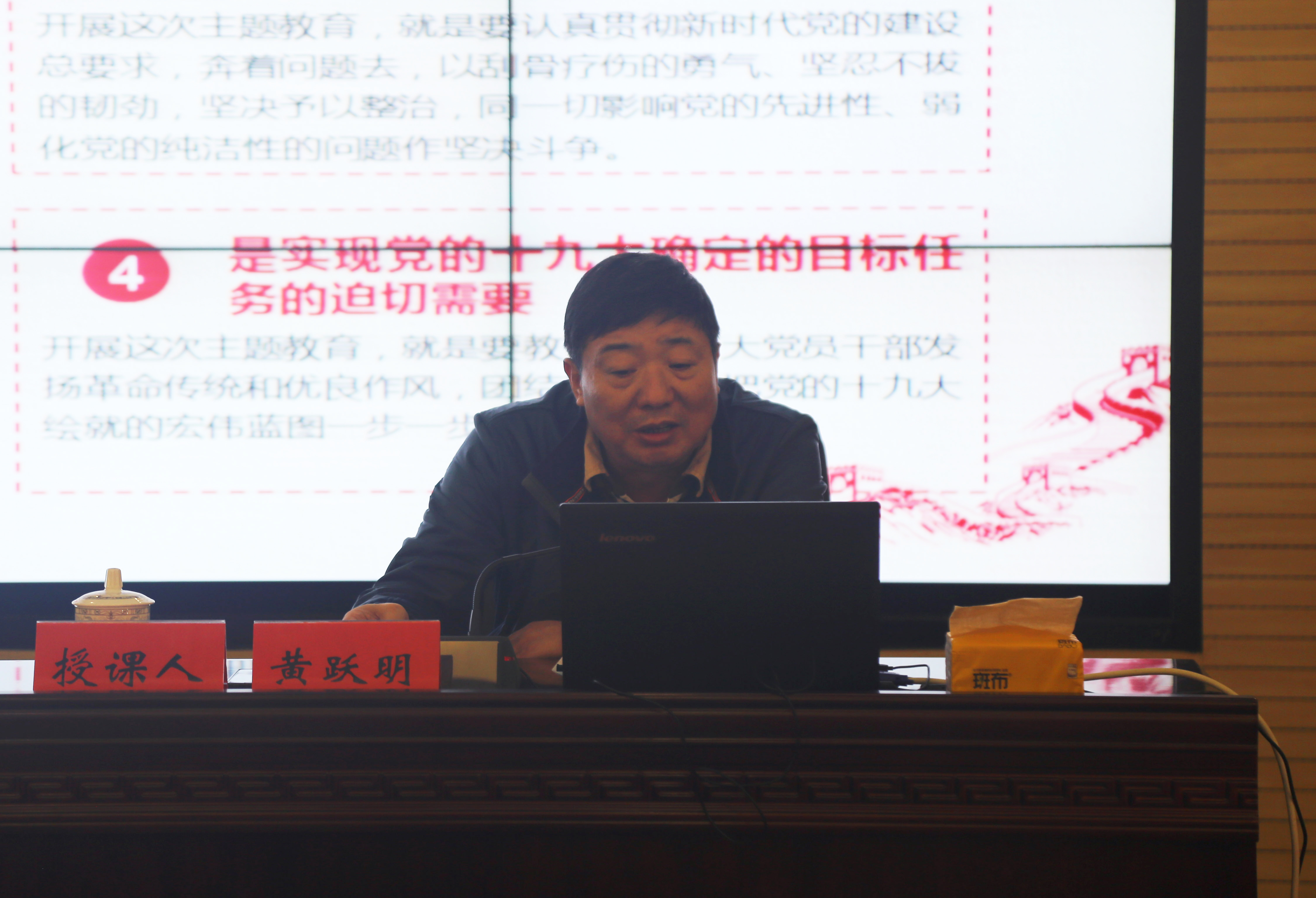 尊龙时凯·(中国区)人生就是拼搏!