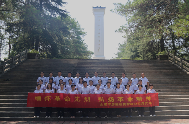 尊龙时凯·(中国区)人生就是拼搏!