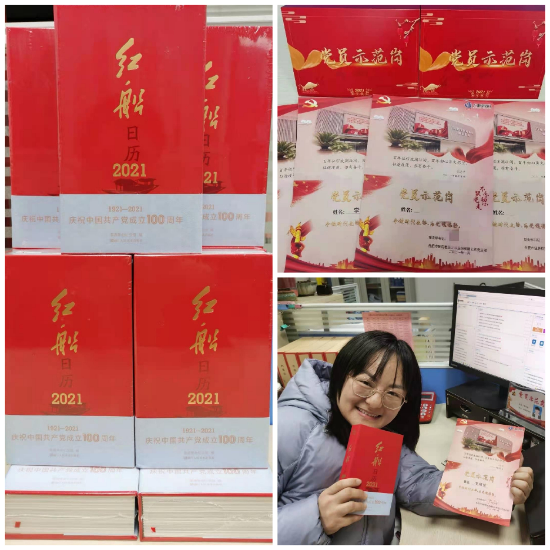 尊龙时凯·(中国区)人生就是拼搏!