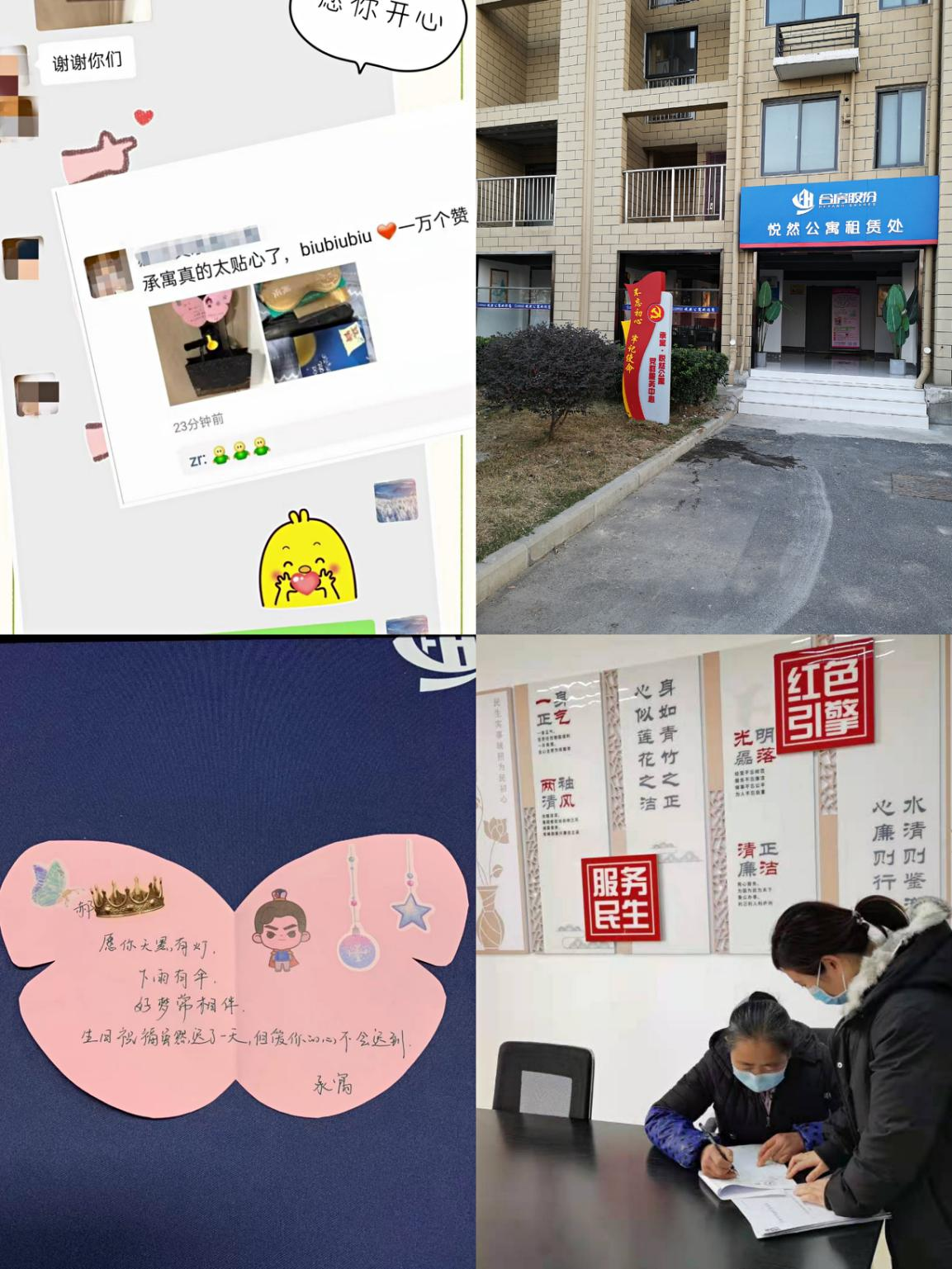 尊龙时凯·(中国区)人生就是拼搏!