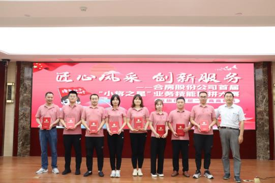 尊龙时凯·(中国区)人生就是拼搏!