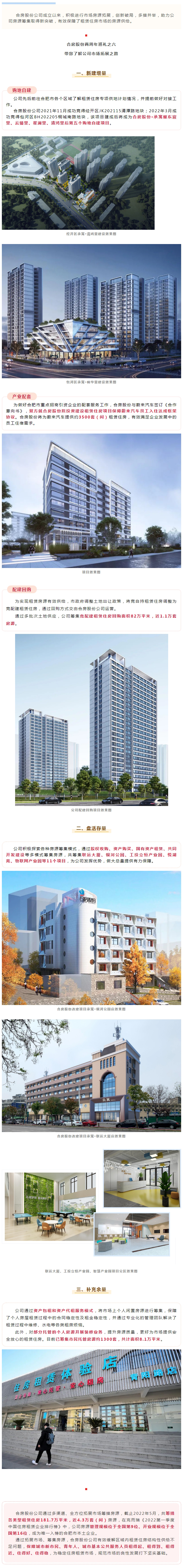 尊龙时凯·(中国区)人生就是拼搏!