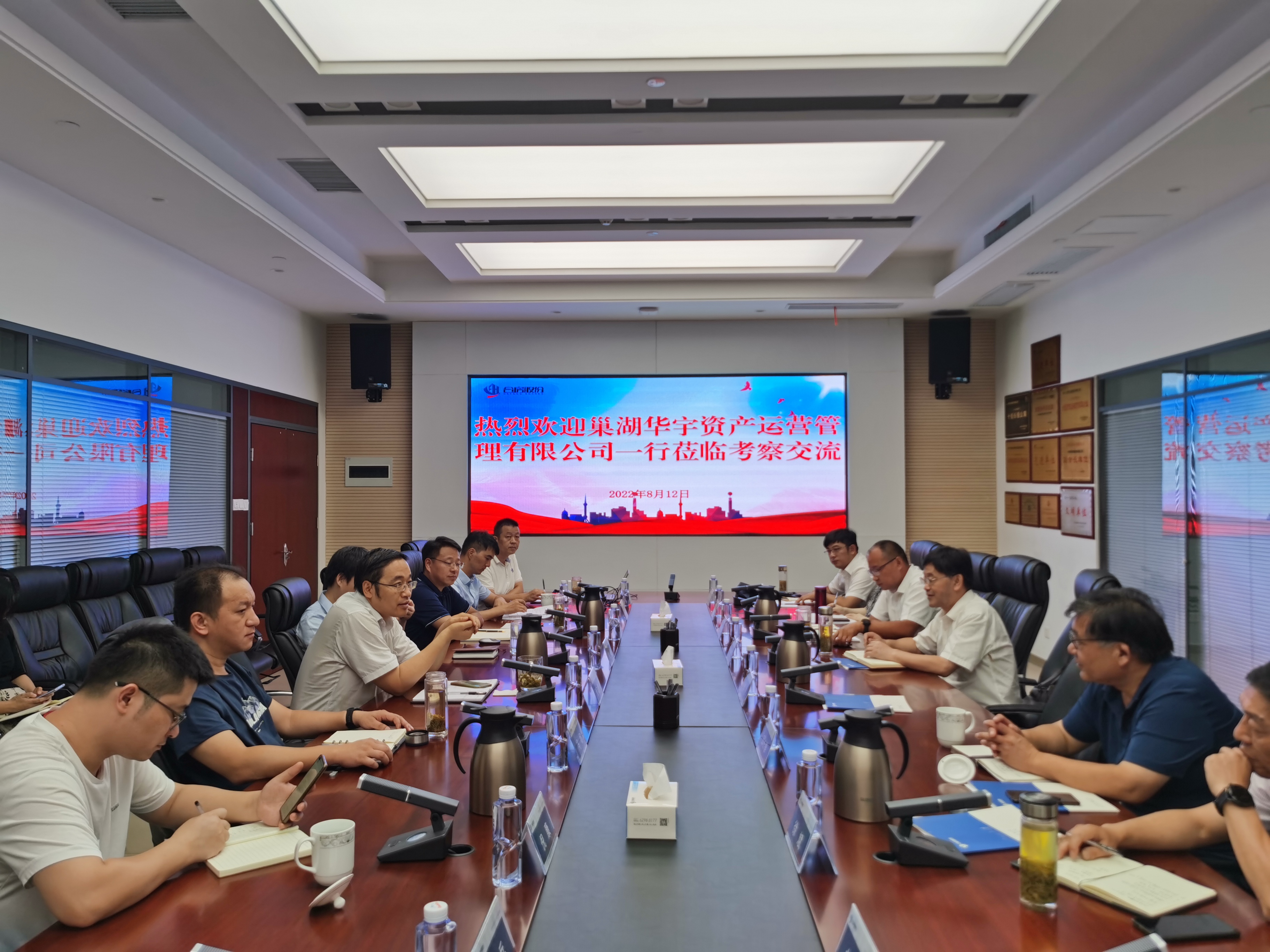 尊龙时凯·(中国区)人生就是拼搏!
