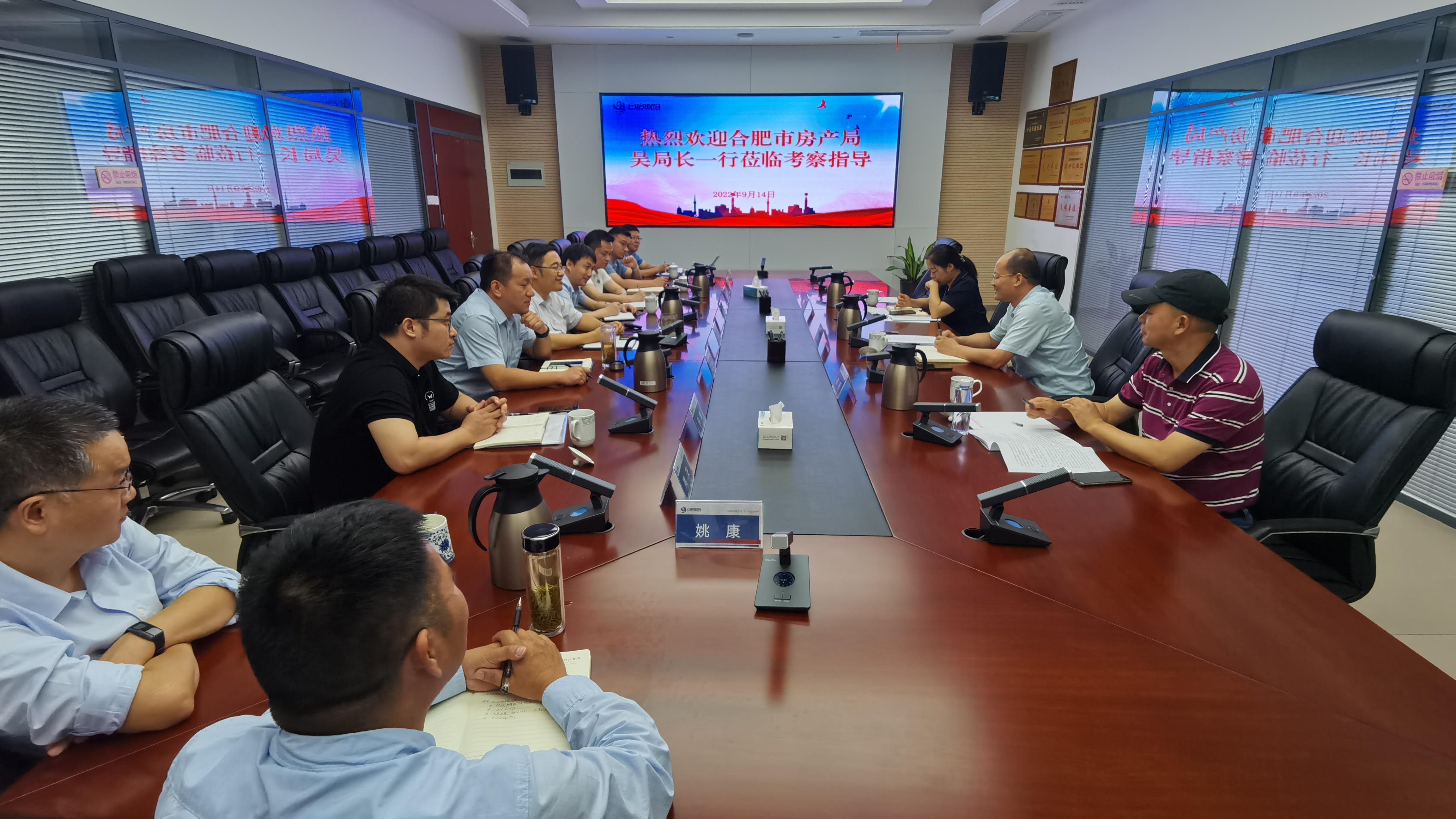 尊龙时凯·(中国区)人生就是拼搏!
