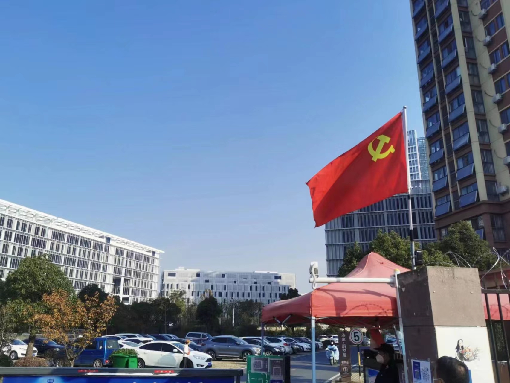 尊龙时凯·(中国区)人生就是拼搏!