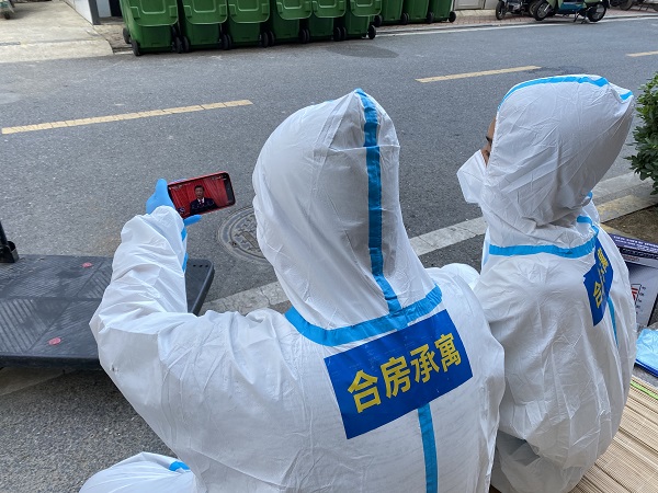 尊龙时凯·(中国区)人生就是拼搏!