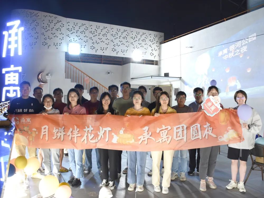 尊龙时凯·(中国区)人生就是拼搏!