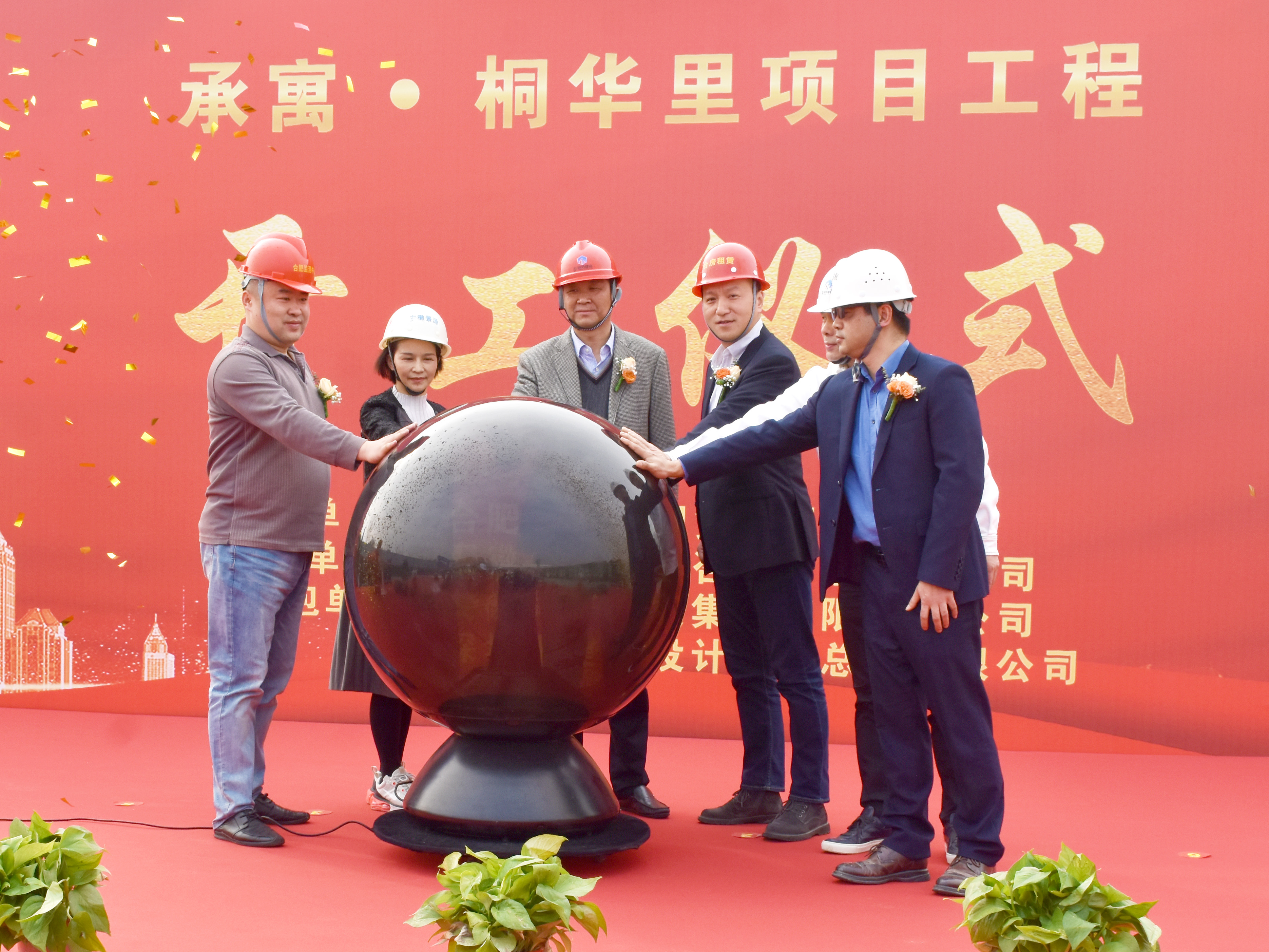 尊龙时凯·(中国区)人生就是拼搏!