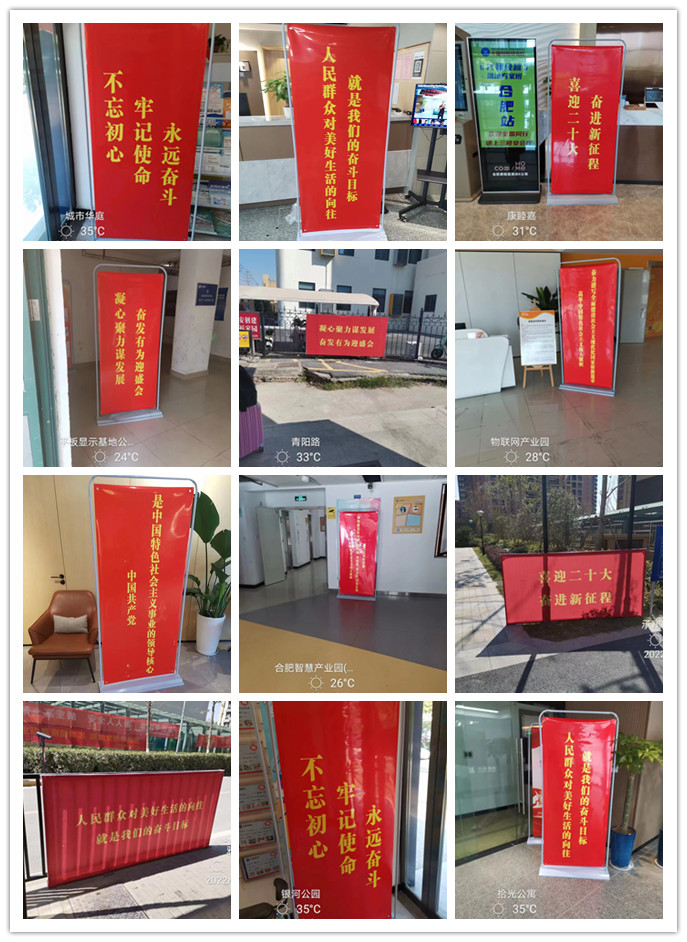 尊龙时凯·(中国区)人生就是拼搏!
