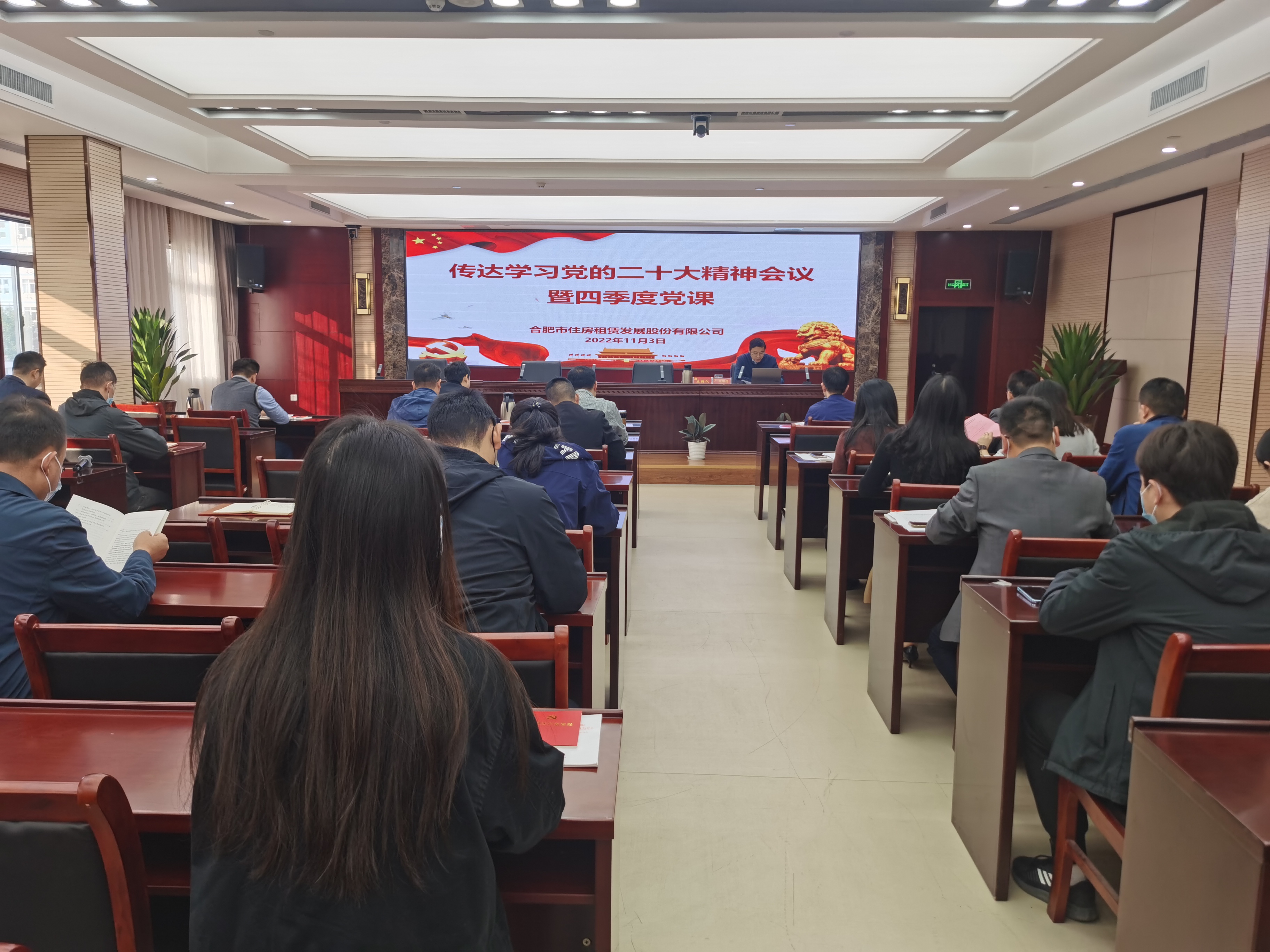 尊龙时凯·(中国区)人生就是拼搏!