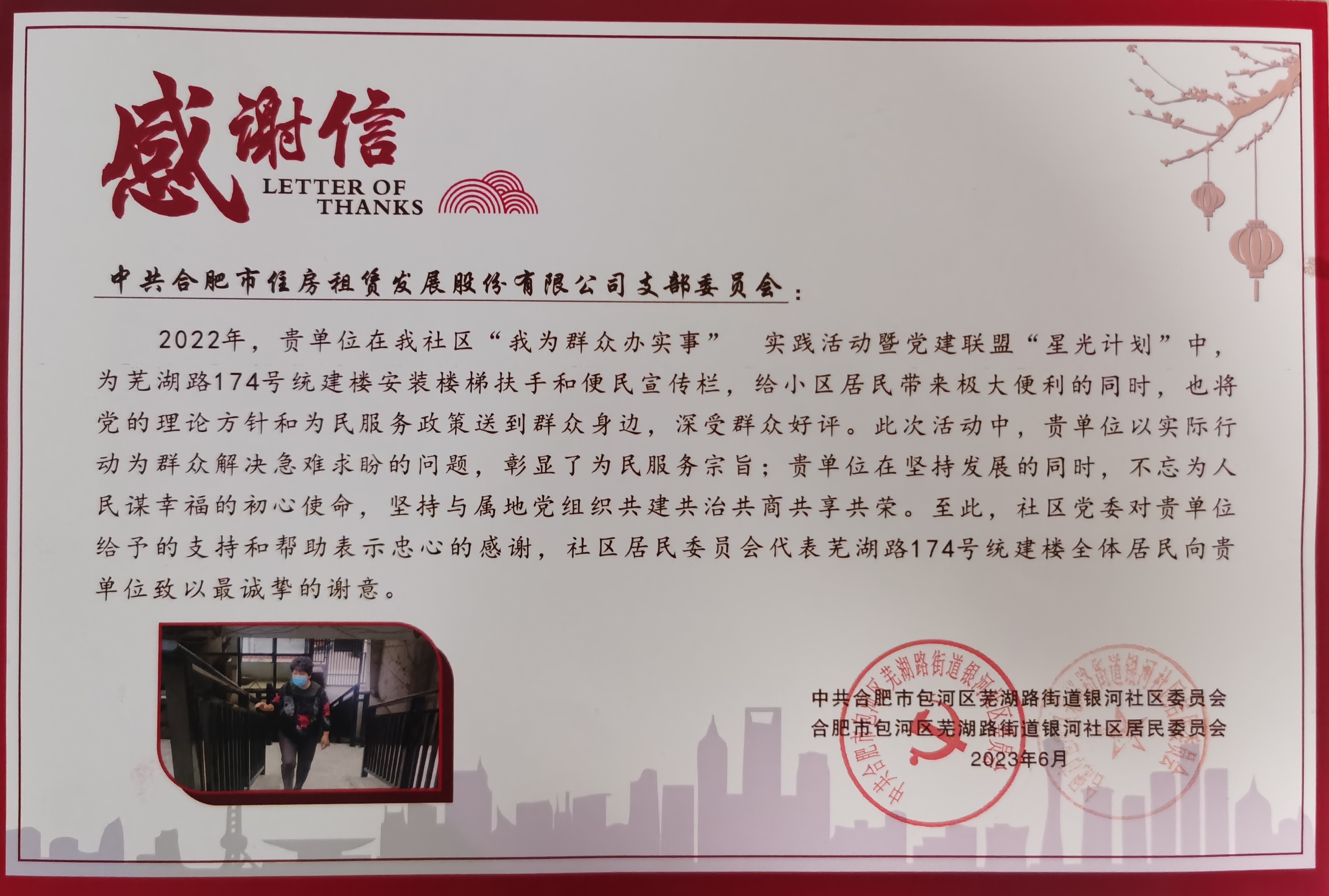 尊龙时凯·(中国区)人生就是拼搏!