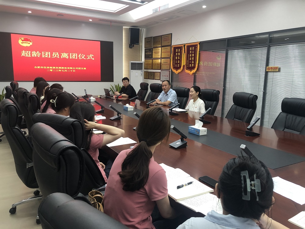 尊龙时凯·(中国区)人生就是拼搏!