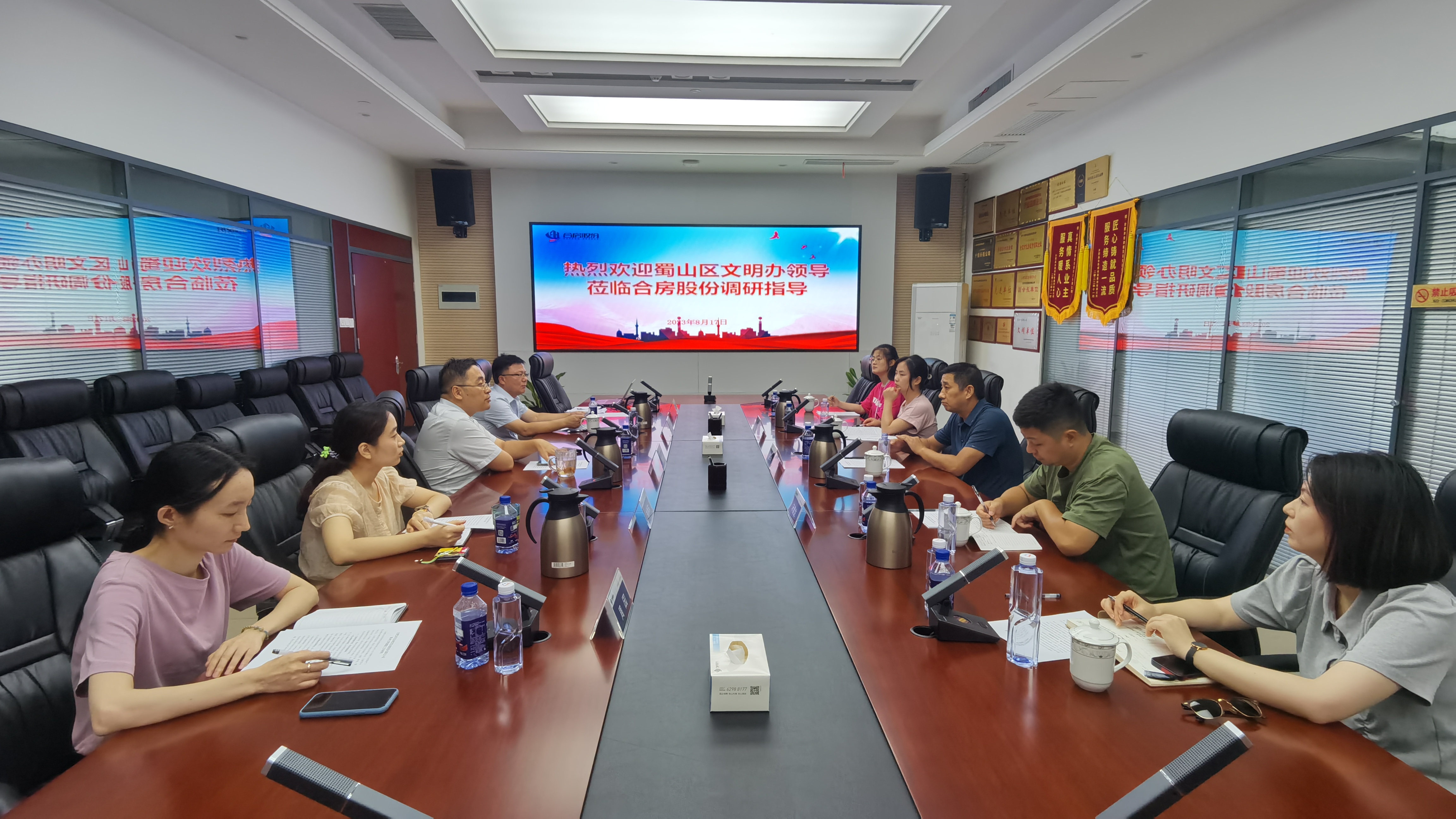 尊龙时凯·(中国区)人生就是拼搏!