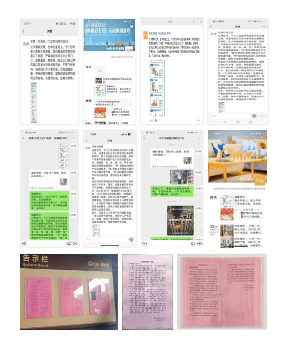 尊龙时凯·(中国区)人生就是拼搏!