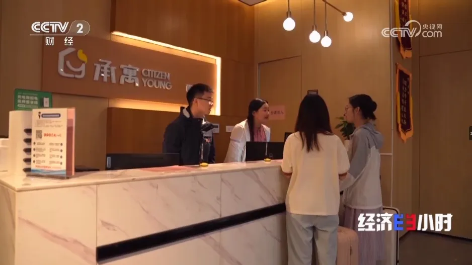 尊龙时凯·(中国区)人生就是拼搏!