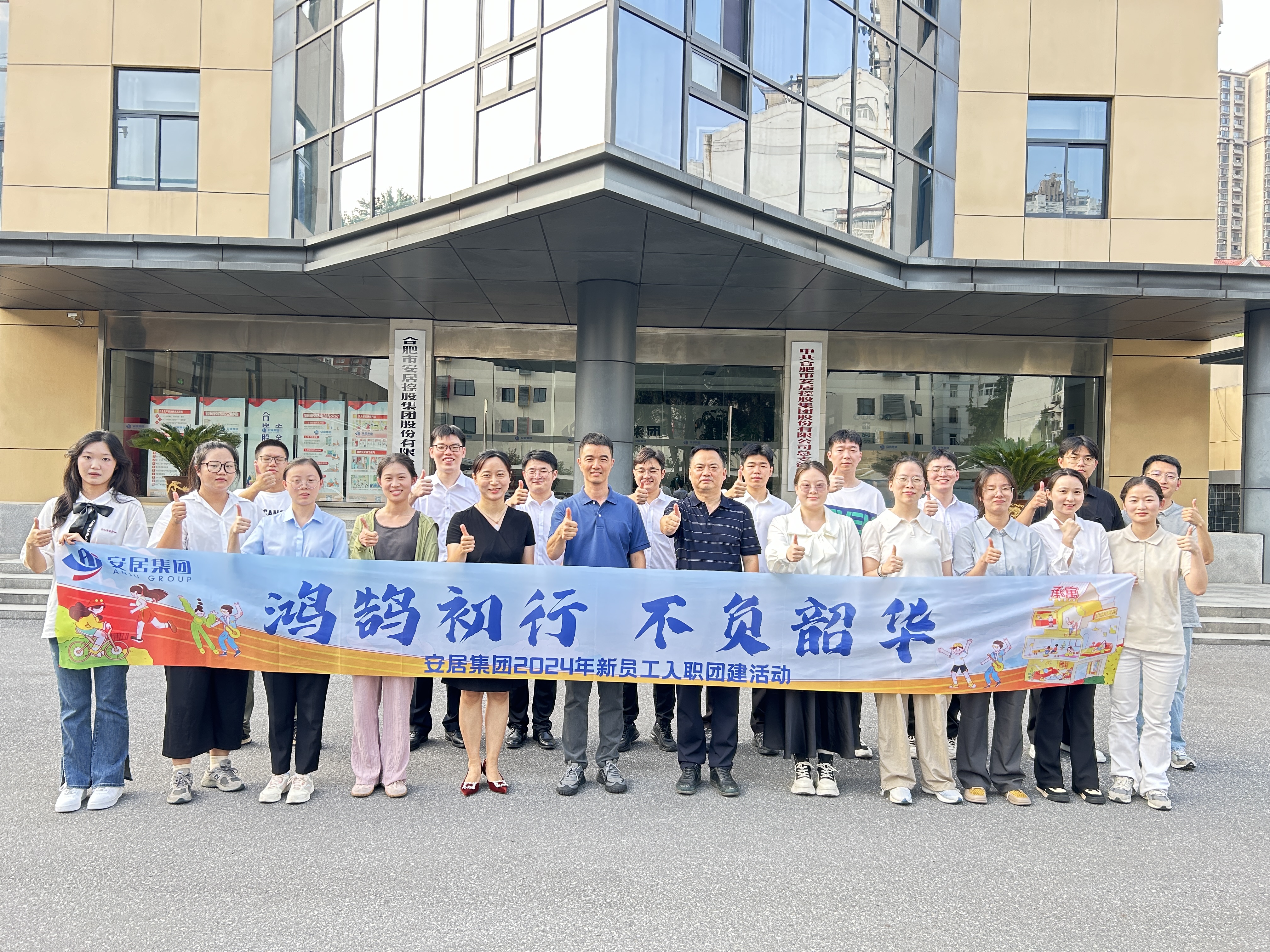 尊龙时凯·(中国区)人生就是拼搏!