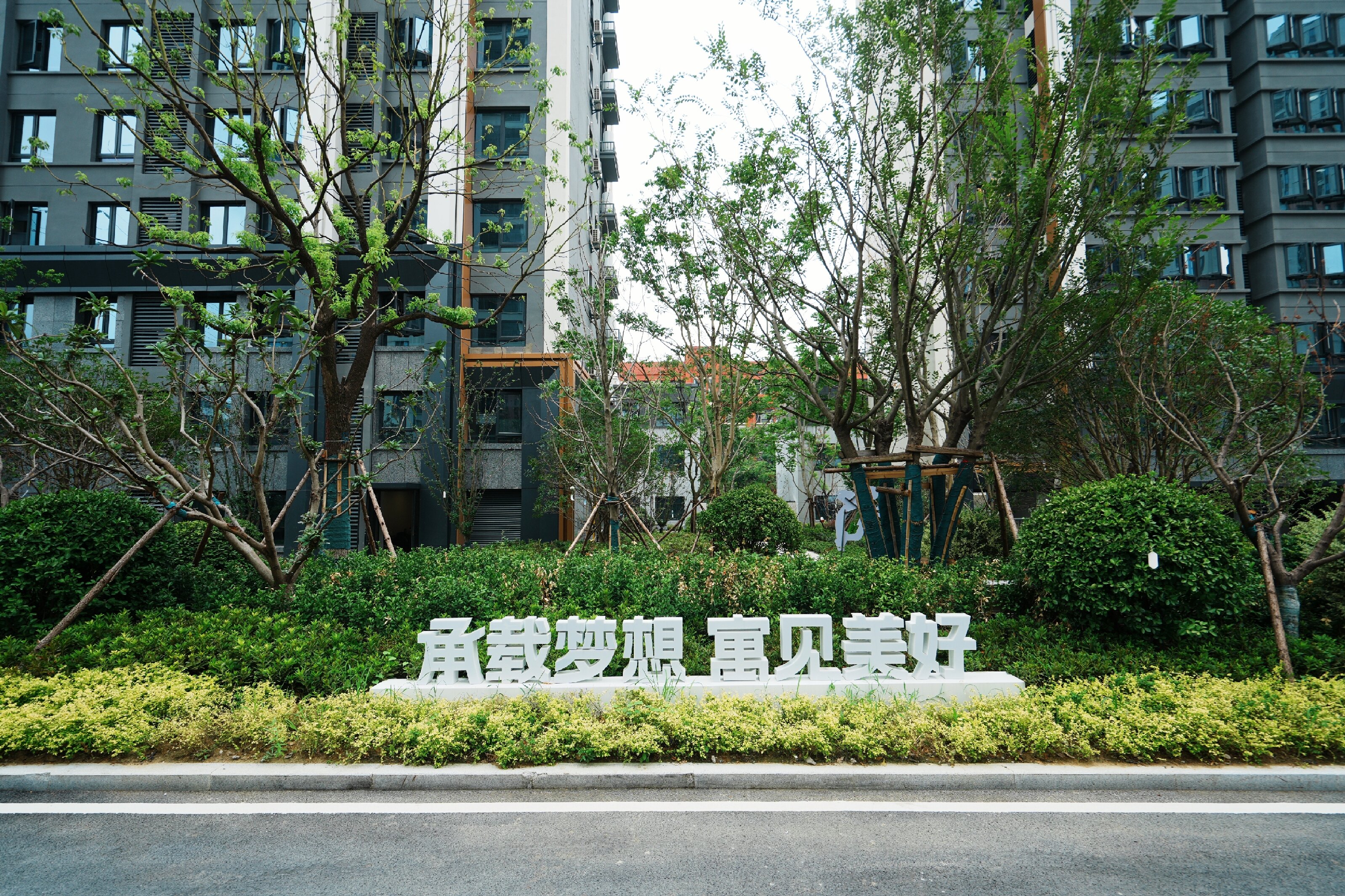 尊龙时凯·(中国区)人生就是拼搏!