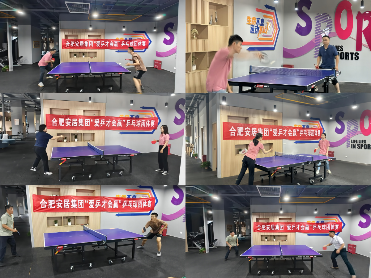 尊龙时凯·(中国区)人生就是拼搏!