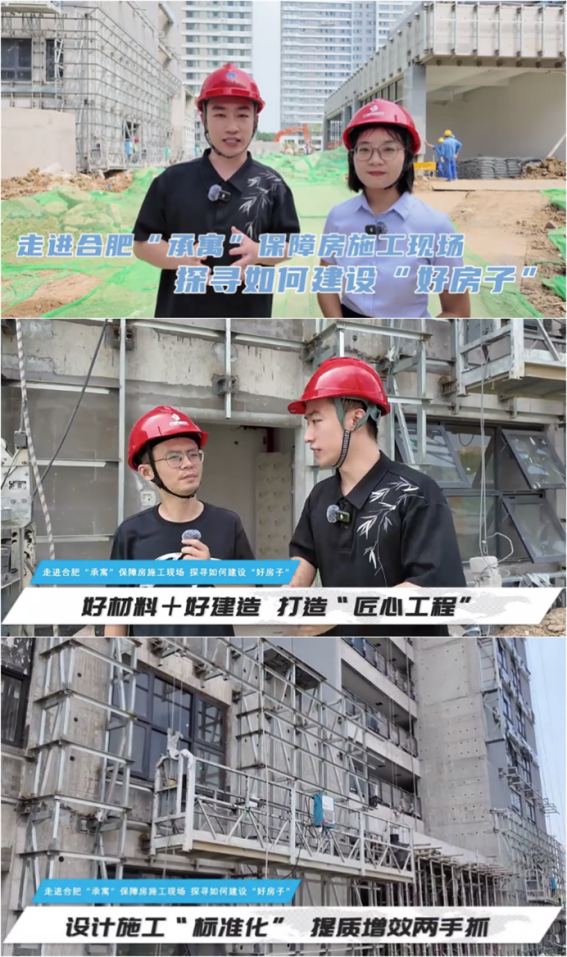 尊龙时凯·(中国区)人生就是拼搏!