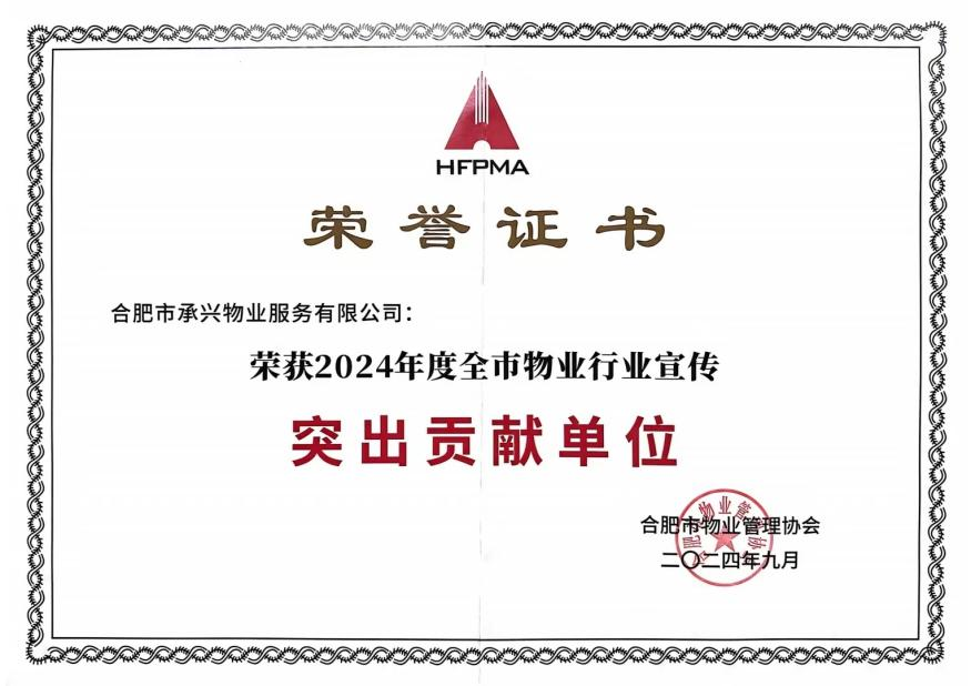 尊龙时凯·(中国区)人生就是拼搏!