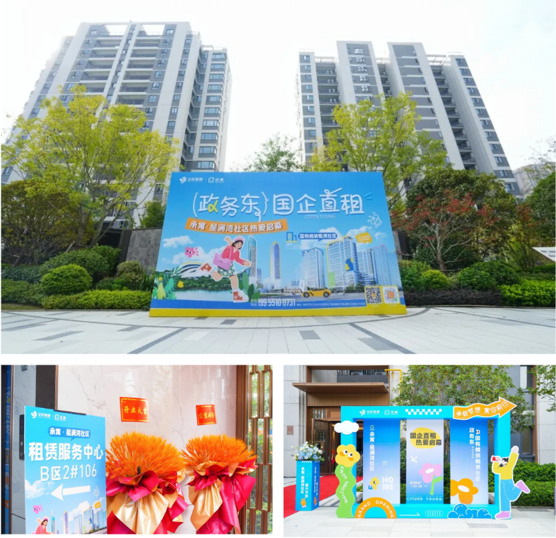 尊龙时凯·(中国区)人生就是拼搏!