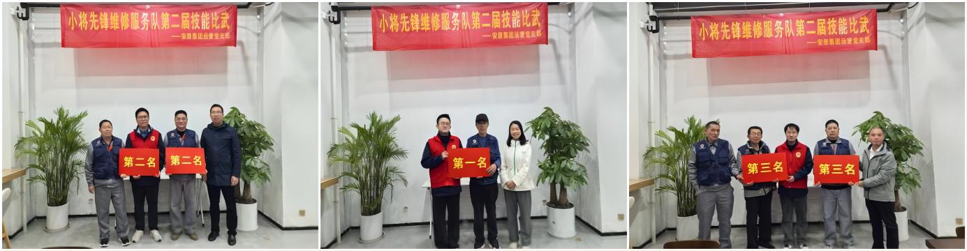 尊龙时凯·(中国区)人生就是拼搏!