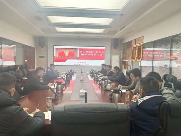 尊龙时凯·(中国区)人生就是拼搏!