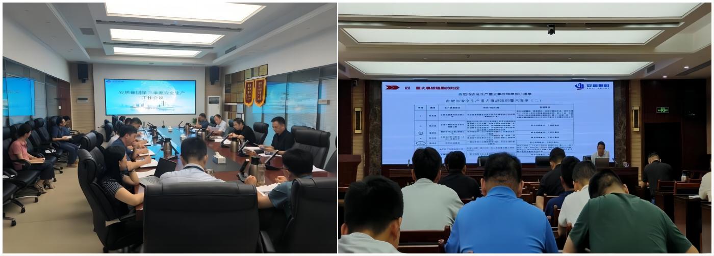 尊龙时凯·(中国区)人生就是拼搏!