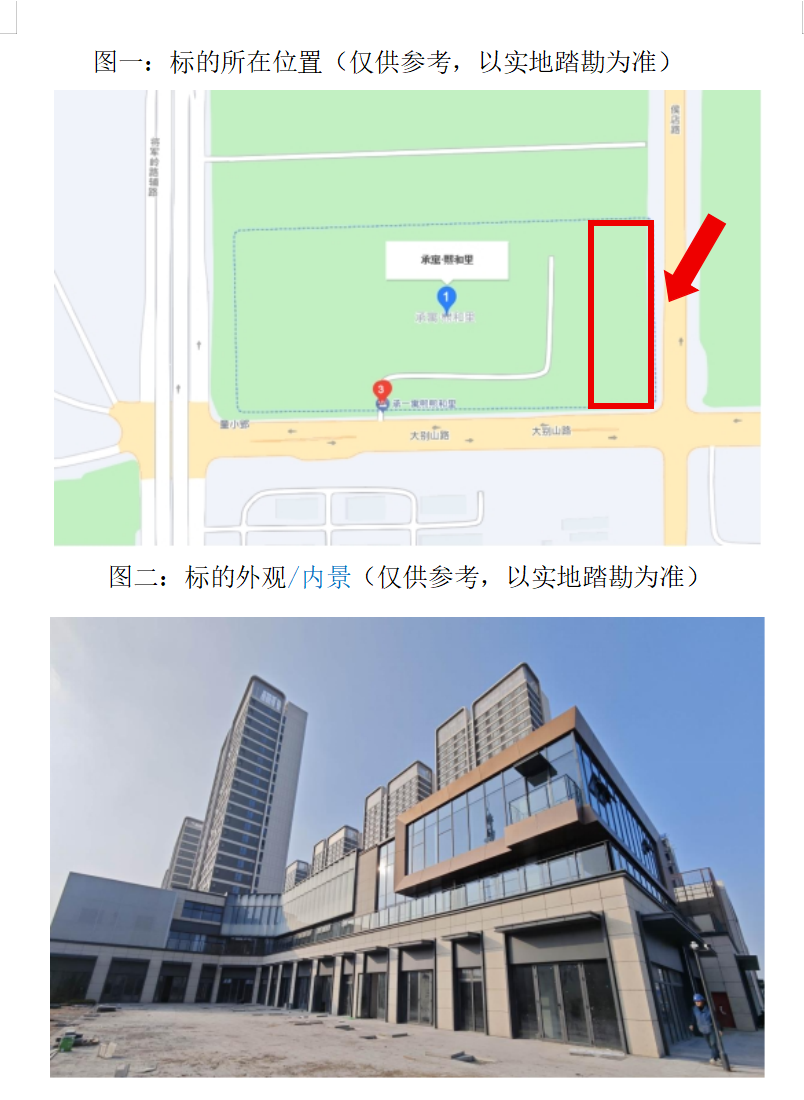 尊龙时凯·(中国区)人生就是拼搏!