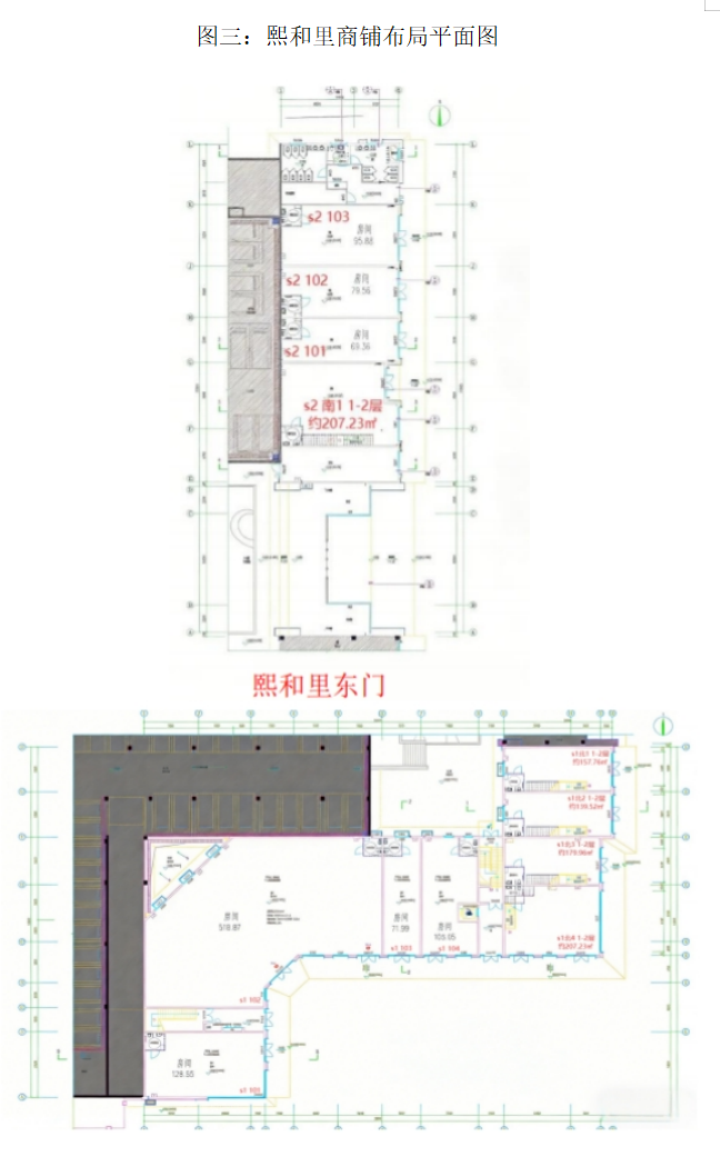 尊龙时凯·(中国区)人生就是拼搏!
